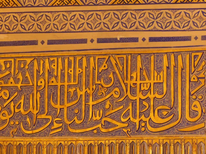 All Samarkand monument in one day - Gur-i Amir, where the Timurid story begins