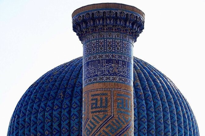 Samarkand One Day Guided Tour Culture and Tradition - Konigil village: traditional paper made by hand