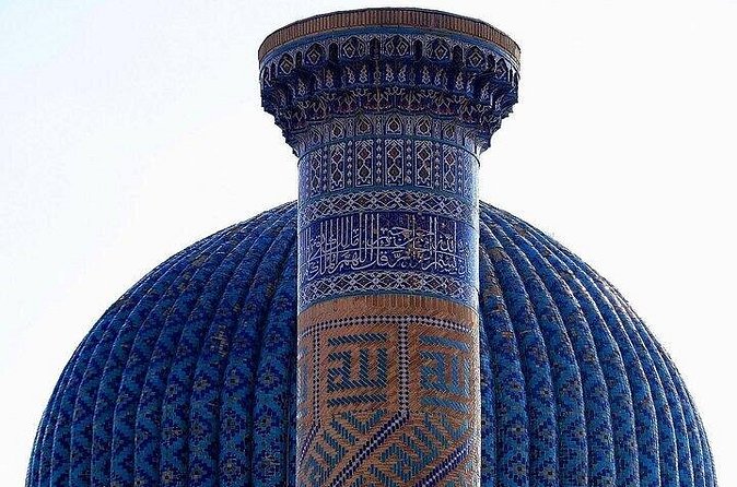 Samarkand One Day Guided Tour Culture and Tradition - The Bukhara silk carpet factory